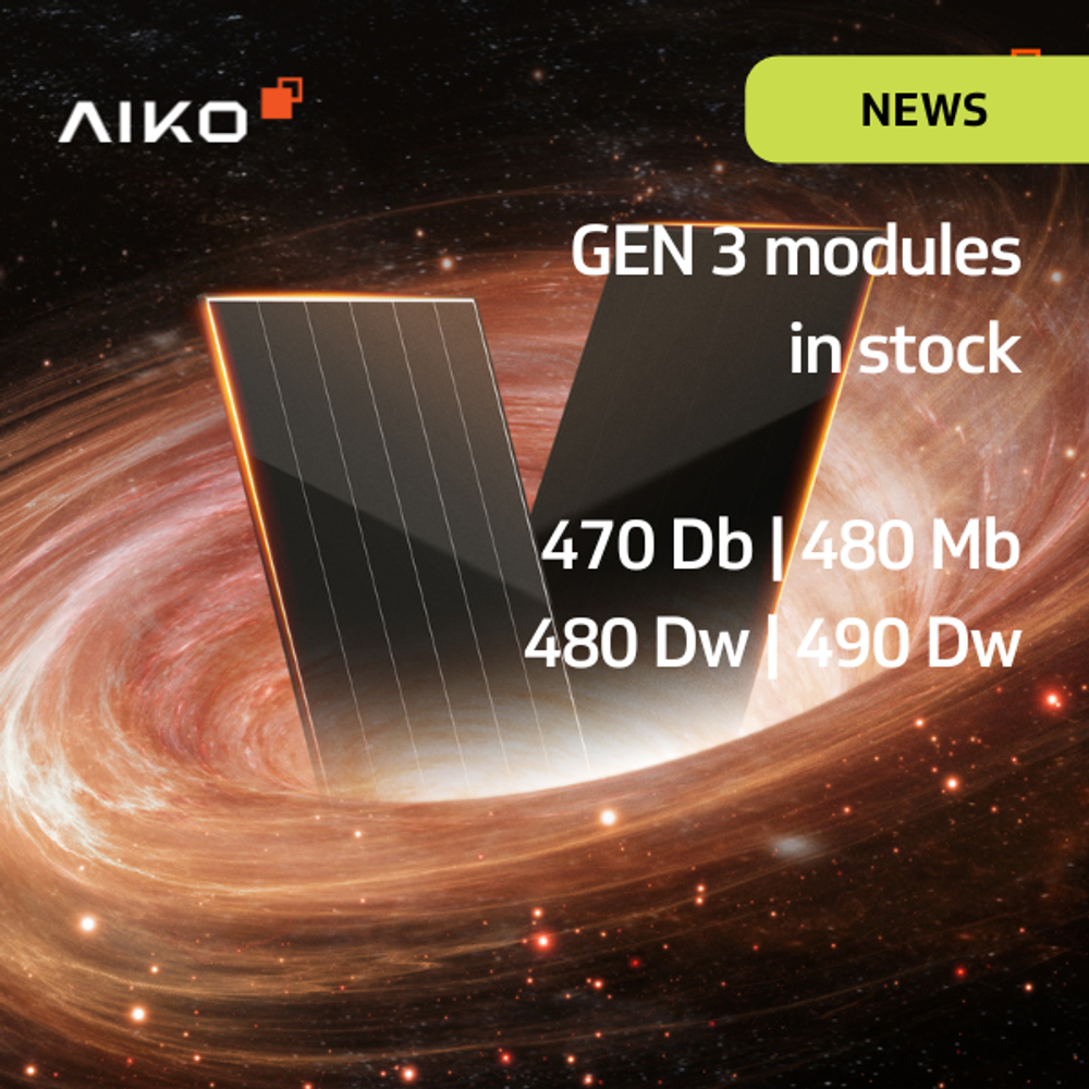 AIKO GEN 3 in stock